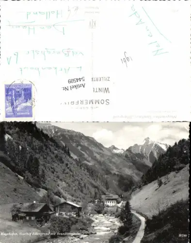 544509,Mayrhofen Zillertal Zillergrund Gasthof