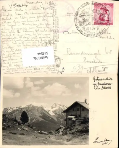 544544,Gschösswandhütte Brandberg Mayrhofen Zillerzal pub Hruschka 1060