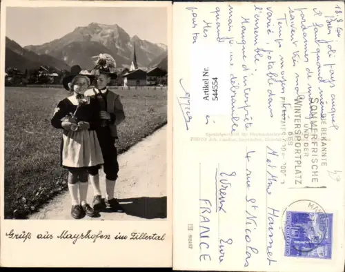 544554,Mayrhofen Zillertal Tracht Trachten Kinder