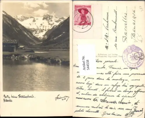 544558,Partie beim Stillupphaus Mayrhofen Zillertal pub Hruschka 414