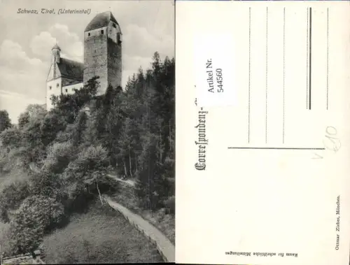 544560,Schwaz Unterinntal Burg Freundsberg pub Zieher