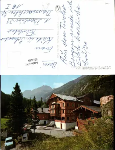 555889,Mayrhofen im Zillertal Gasthof Breitlahner