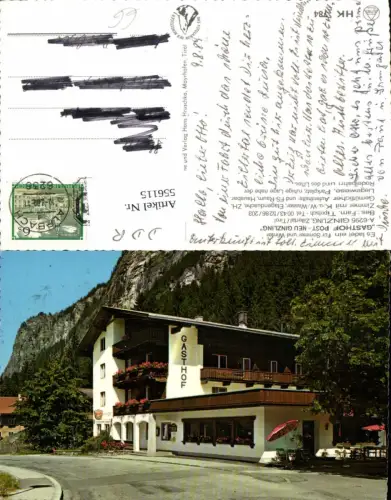 556115,Ginzling im Zillertal Neu Ginzlinger Gasthof Post