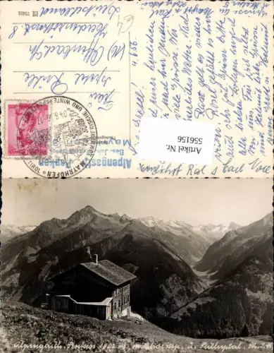 556156,Mayrhofen im Zillertal Gasthaus Penken