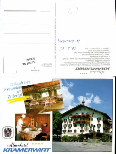 556160,Mayrhofen im Zillertal Gasthof Pension Kramerwirt