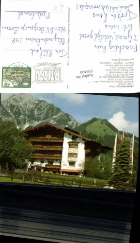 556400,Pertisau am Achensee Hotel Pension Tyrol
