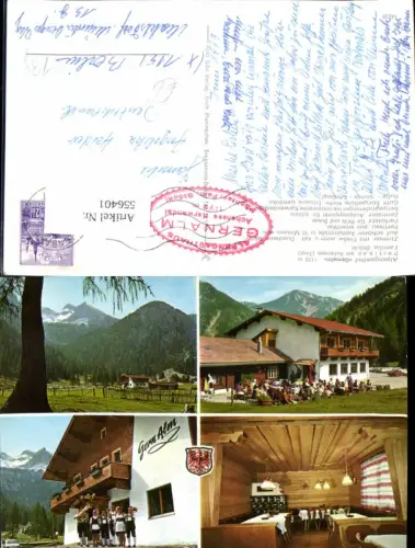 556401,Pertisau am Achensee Gasthof Gernalm