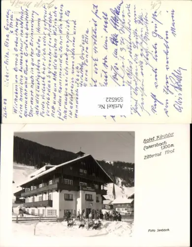 556522,Foto-AK Lanersbach im Zillertal Hotel Kirchler pub Seeböck