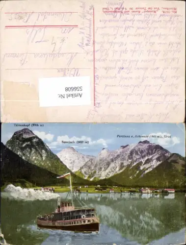 556608,Pertisau am Achensee Schiff