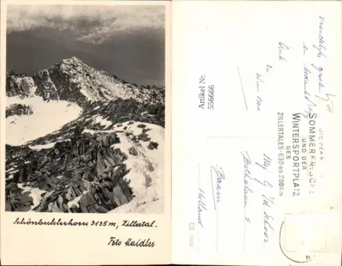 556666,Schönbichlerhorn Zillertal bei Mayrhofen pub Foto maidler