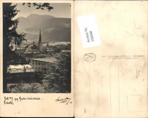 556668,Zell im Zillertal Mayrhofen pub Hruschka 1357