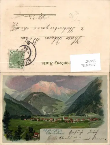556687,tolle Künstler Lithographie Mayrhofen Zillerthalbahn Zillertalbahn