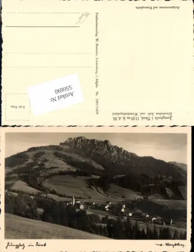 556690,Jungholz in Tirol pub Roessler
