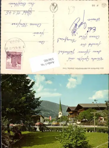 556705,Dorfbild Mayrhofen im Zillertal Autos Oldtimer