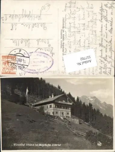 557702,Foto-AK Wiesenhof bei Zillertal Mayrhofen