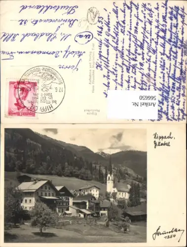 566650,Foto Ak Hippach Zillertal Ansicht Kirche Gasthof zur Post pub Hans Hruschka 1254