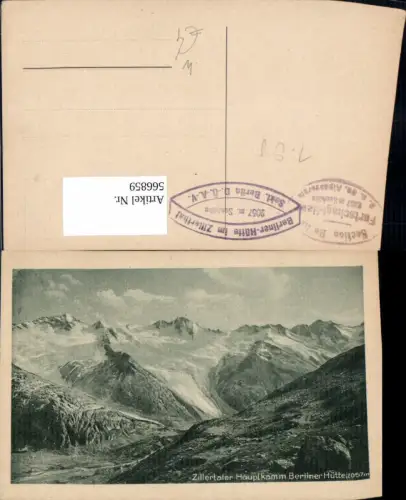 566859,Zillertaler Hauplkamm Berliner Hütte b. Mayrhofen