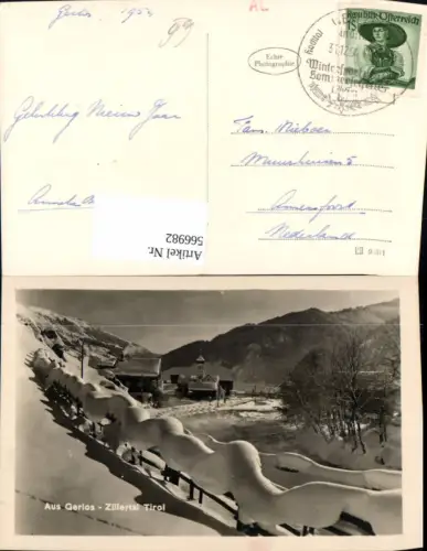 566982,Foto Ak Aus Gerlos Zillertal Winteransicht