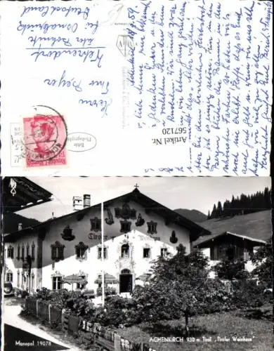 567120,Foto Ak Achenkirch Tiroler Weinhaus