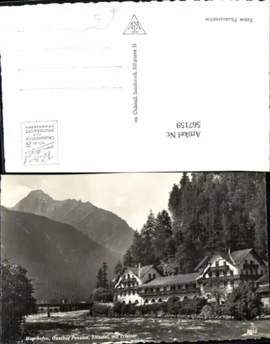 567159,Foto Ak Mayrhofen Gasthof Pension Zillertal m. Tristner