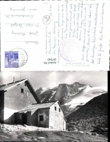 567842,Spannagelhaus Tux Zillertal m. Gefrorener Wand