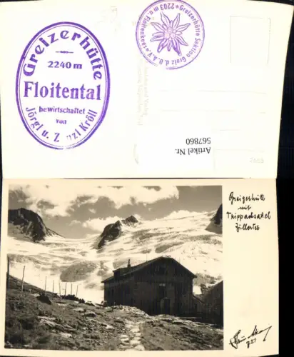 567860,Foto Ak Greizer Hütte m. Trippachsattel Zillertal Mayrhofen pub Hans Hruschka 721