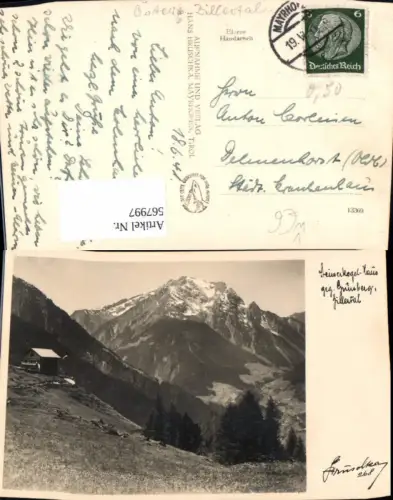 567997,Foto Ak Brandberg Restaurant Gasthaus Steinerkogl geg. Grünberg Zillertal pub Hans Hruschka 268