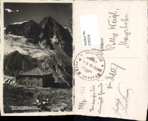 570254,Greizerhütte bei Mayrhofen Zillertal pub Atelier Pfund
