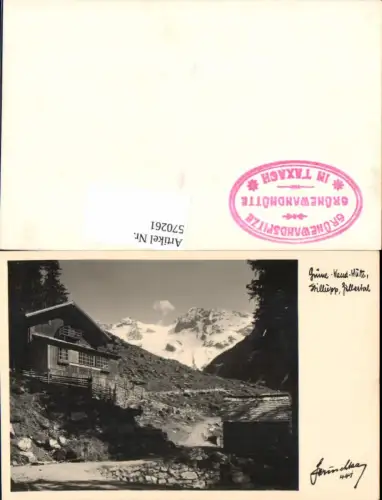 570261,Zillertal Grüne Wand Hütte Stillup Mayrhofen pub Hruschka 441