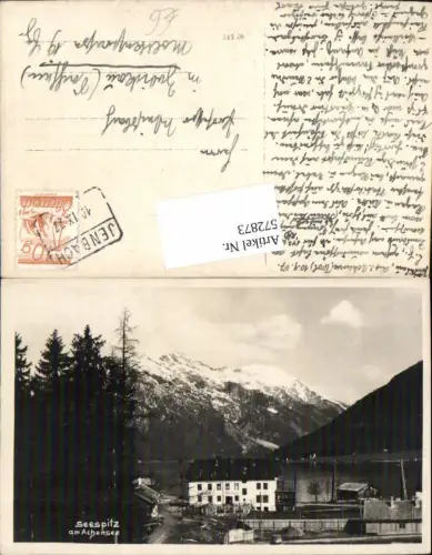 572873,Seespitz am Achensee Pertisau Gasthaus