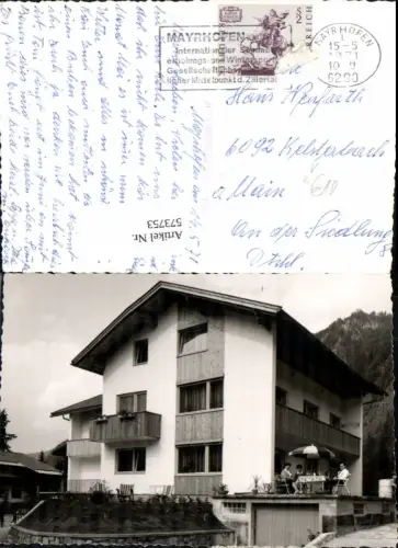 573753,Foto Ak Mayrhofen Gästehaus Pension pub Hruschka