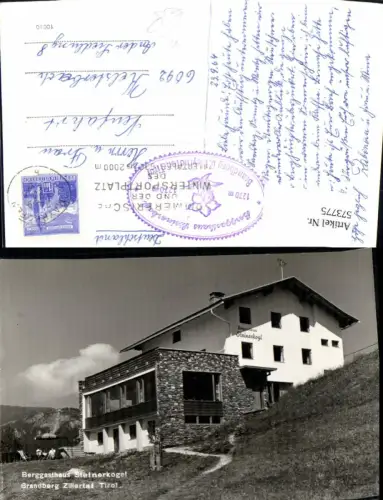 573775,Foto Ak Berggasthaus Steinerkogel Brandberg Zillertal