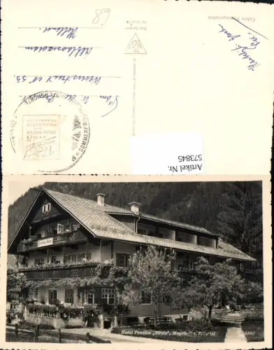 573845,Foto Ak Mayrhofen Zillertal Hotel Pension Strolz