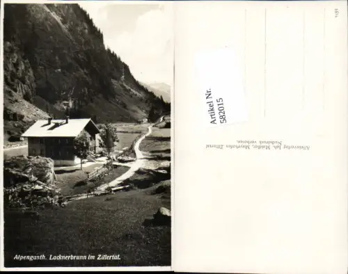 582015,Gasthaus Lacknerbrunn Zillertal Mayrhofen