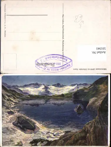 591941,Künstler AK Max Antlers Schwarzsee Zillertal Mayrhofen