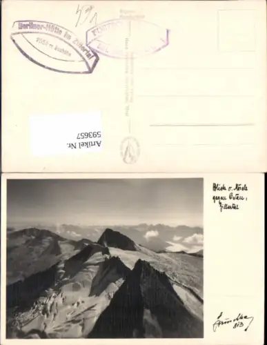 593657,Mösele Zillertal Mayrhofen pub Hruschka 813