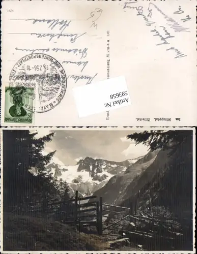 593658,Stillupklamm Mayrhofen Zillertal
