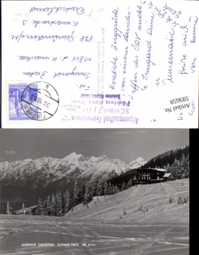 593659,Gamsstein Schwaz Tirol
