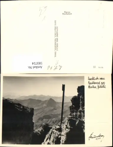593724,Foto Ak Ausblick v. Rastkogel geg. Westen Zillertal Tux pub Hruschka 1311