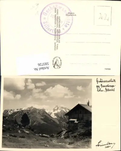 593726,Foto Ak Gschösswandhütte geg. Brandberger-Kolm Zillertal Mayrhofen pub Hruschka 1060