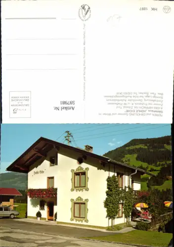 597981,Hippach Zillertal Gästehaus Hohle Eiche