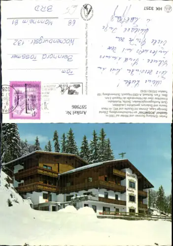 597986,Hippach Zillertal Gasthof Roswitha Hochschwendberg Winteransicht