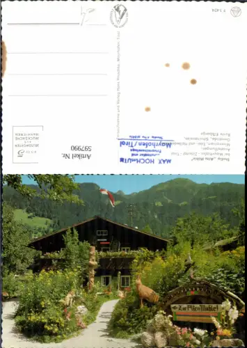 597990,Mayrhofen Zillertal Studio Alte Mühle
