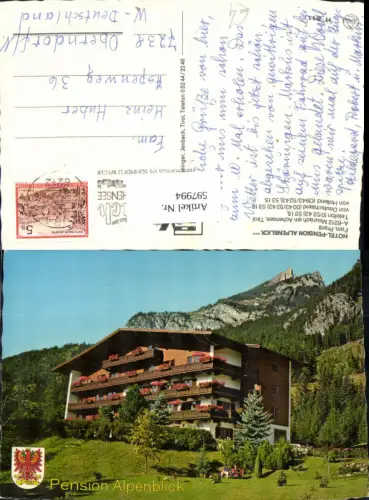597994,Maurach a. Achensee Eben am Achensee Hotel Pension Alpenblick
