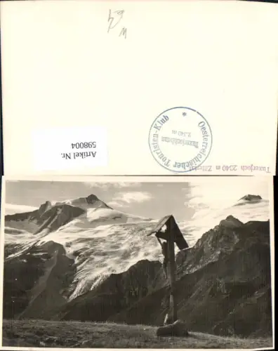 598004,Foto Tuxerjoch Zillertal Hintertux Tux Wegkreuz