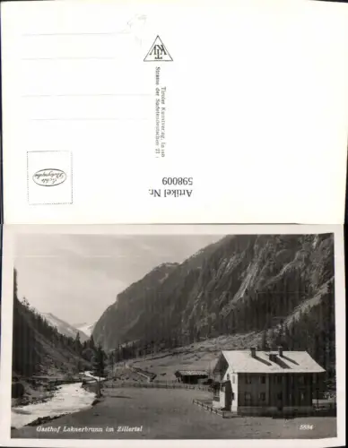 598009,Foto Ak Gasthof Laknerbrunn i. Zillertal Lacknerbrunn Mayrhofen