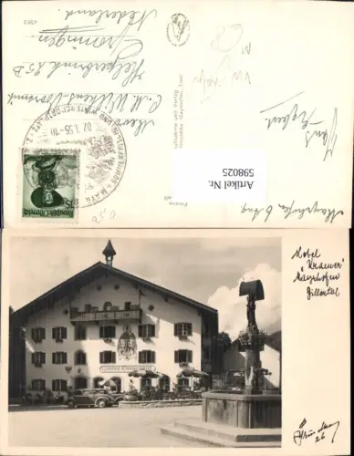 598025,Foto Ak Mayrhofen Hotel Kramerwirt VW Käfer Brunnen pub Hans Hruschka 26