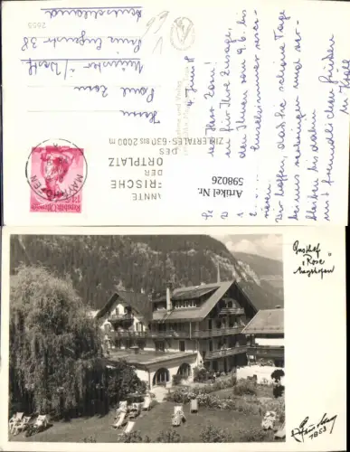 598026,Foto Ak Mayrhofen Gasthof Rose pub Hans Hruschka 1853