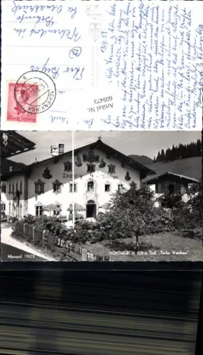 609473,Pertisau am Achensee Achenkirch Tiroler Weinhaus Wein