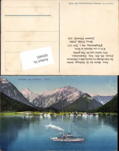 609495,Pertisau am Achensee pub Purger e Co. 10750